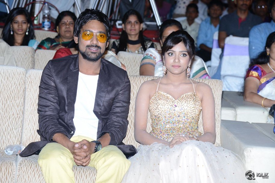 Paddanandi-Premalo-Mari-Movie-Audio-Launch